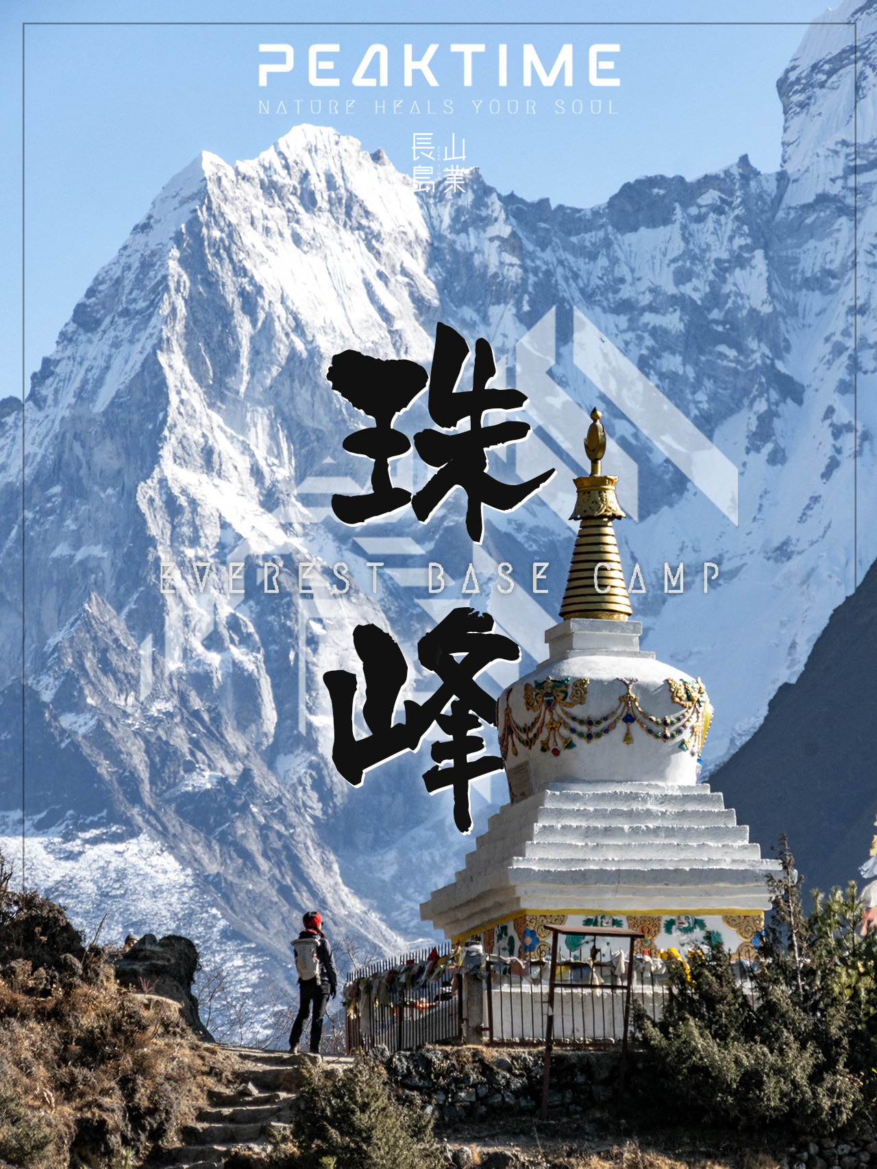 IG廣告封面-2026EBC-01