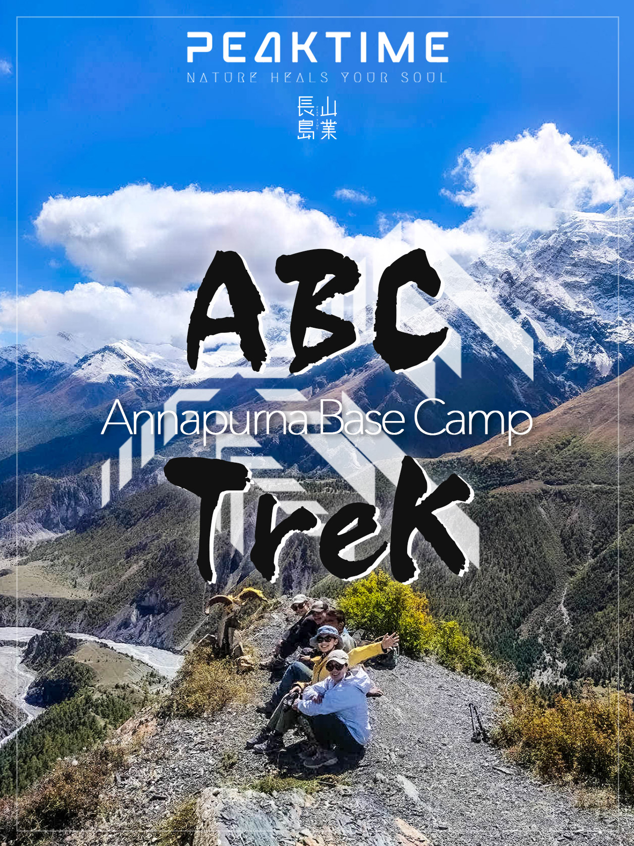 IG廣告封面-2026ABC-01
